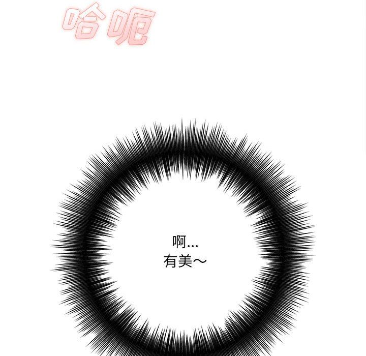 第21話53.jpg