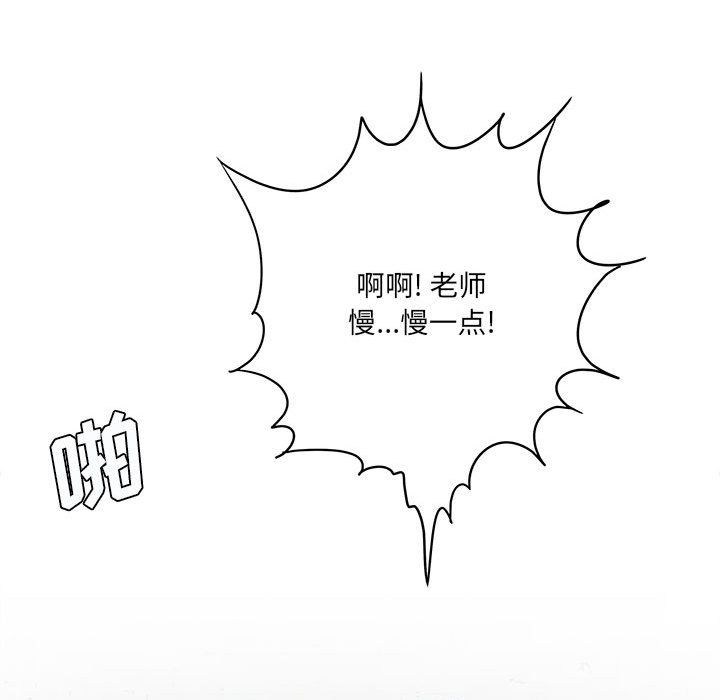 第21話43.jpg