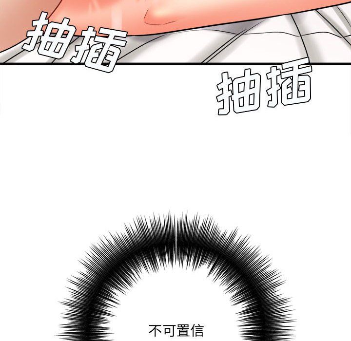 第21話59.jpg