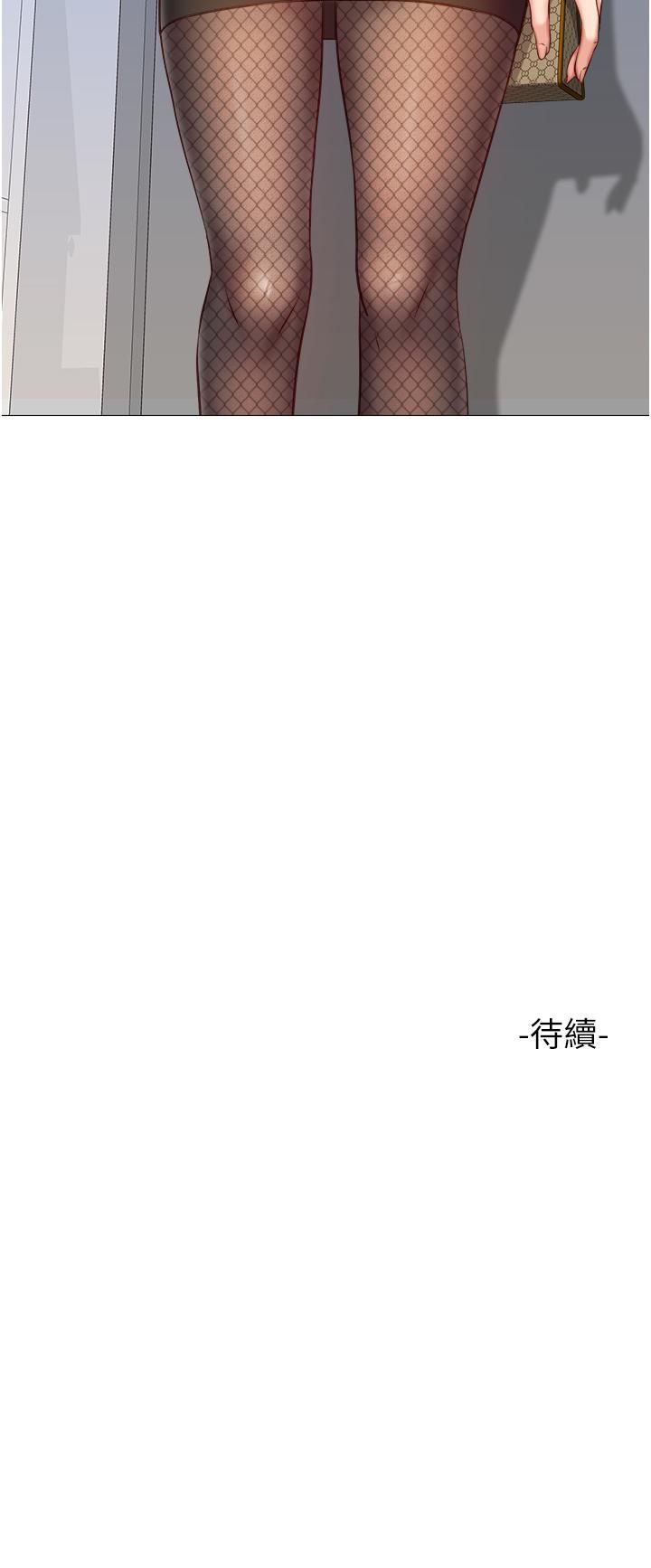 第71話 - 令人滿足的內射34.jpg