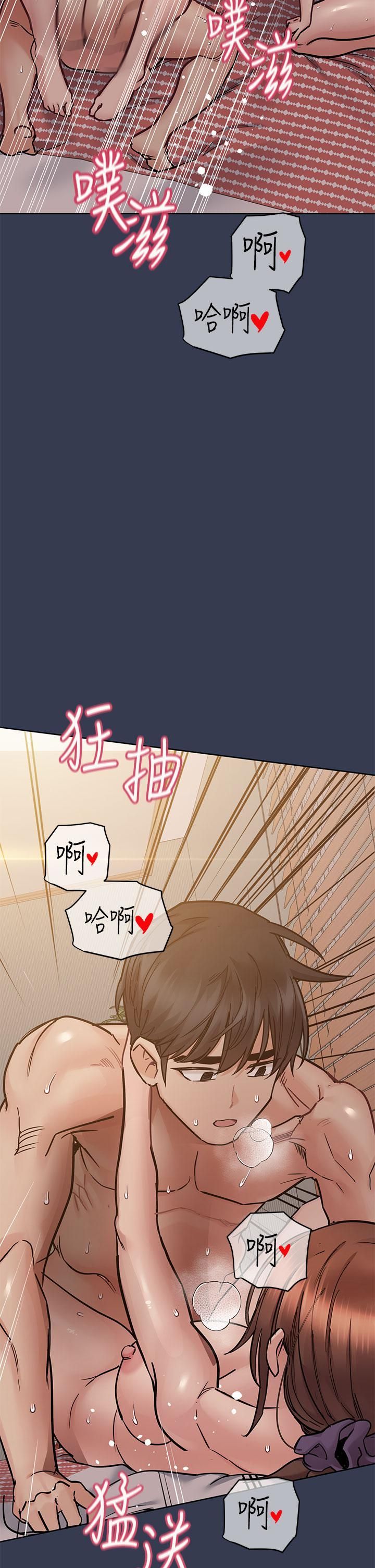 第67話 - 性感的嬌喘聲46.jpg