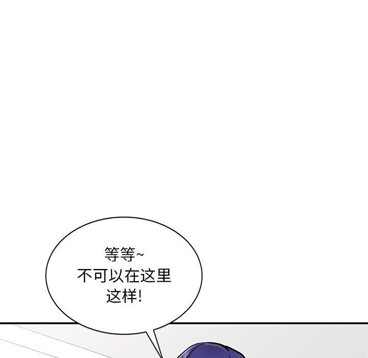 第63話35.jpg