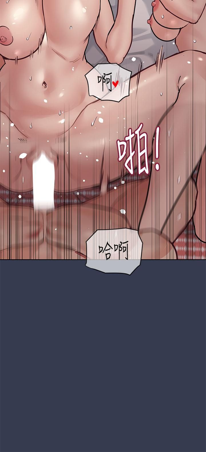 第67話 - 性感的嬌喘聲50.jpg