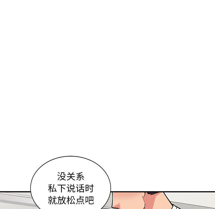 第63話131.jpg