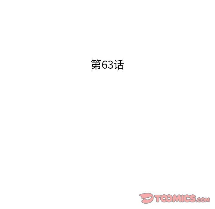 第63話15.jpg