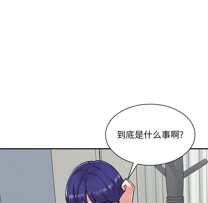 第63話77.jpg