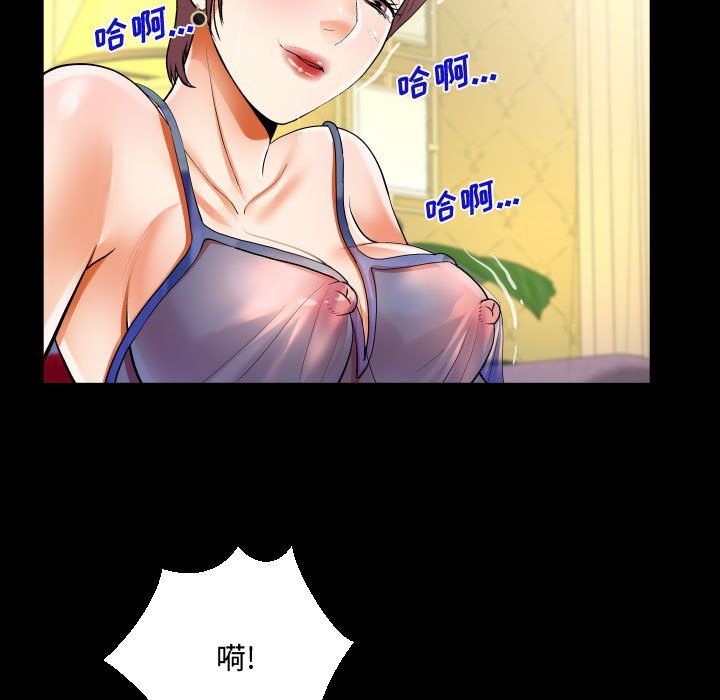 第29話27.jpg