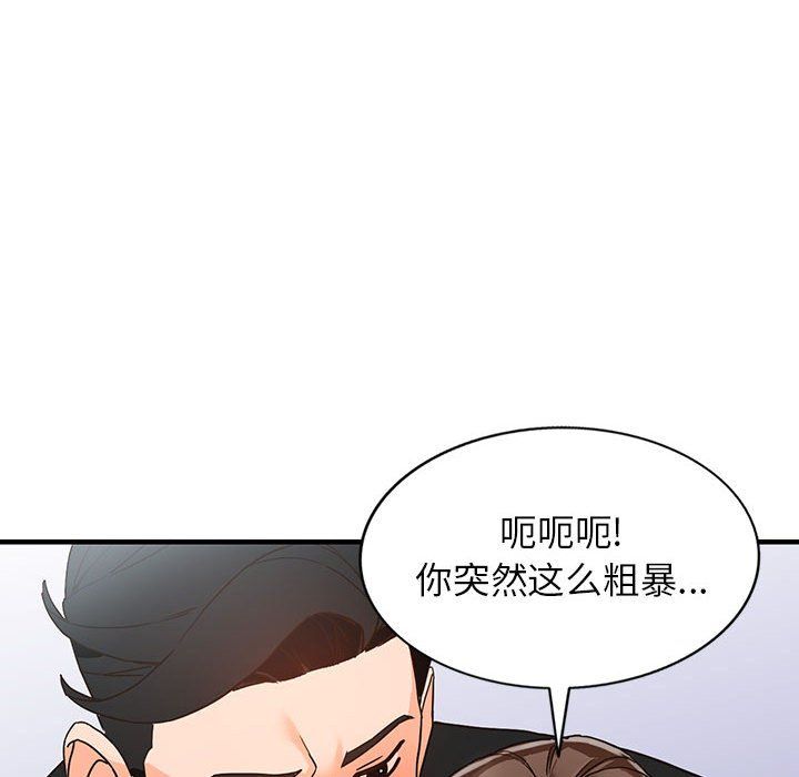 94.jpg