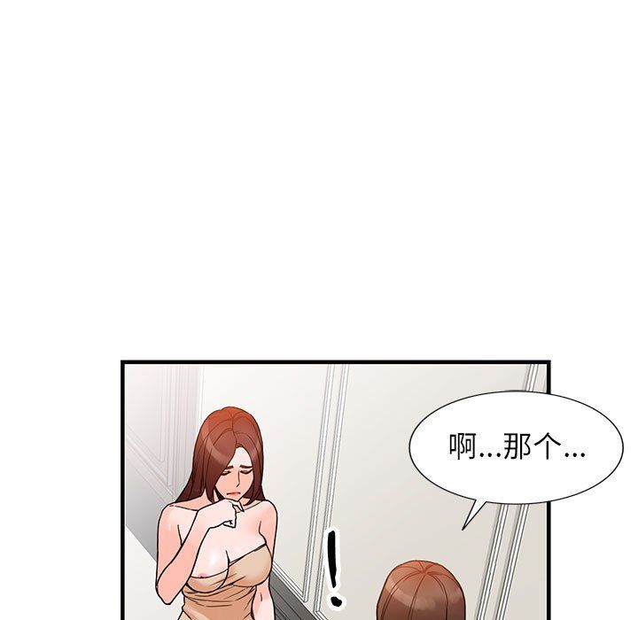 42.jpg