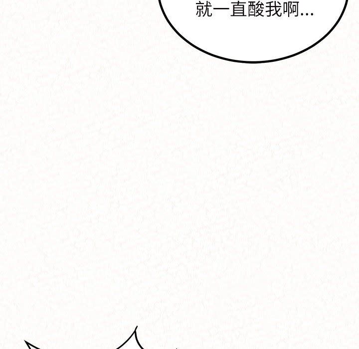 87.jpg