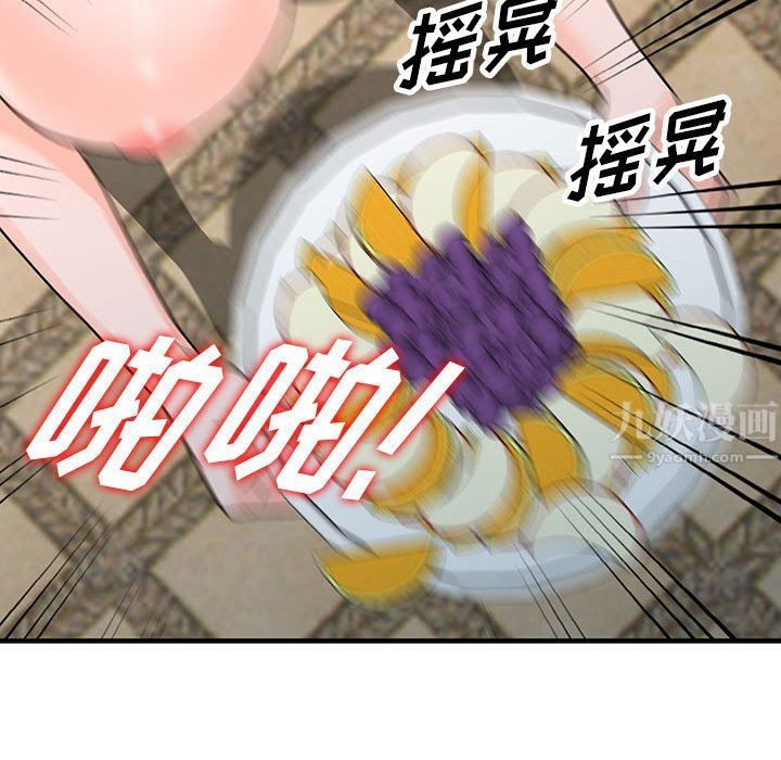 97.jpg