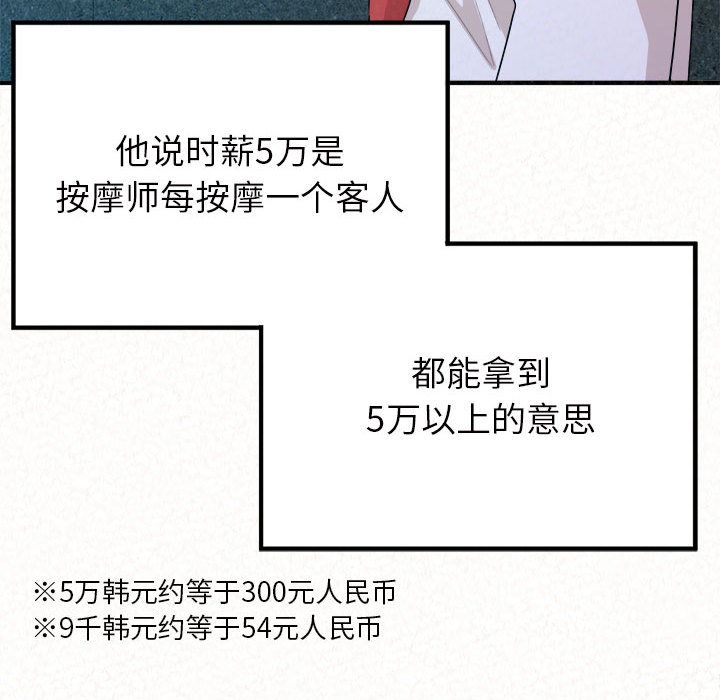 279.jpg