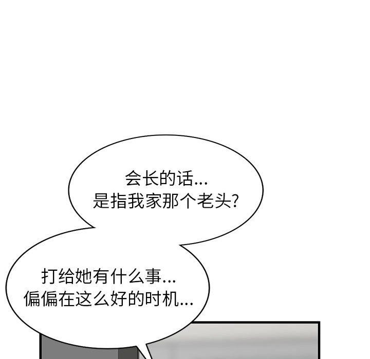 136.jpg