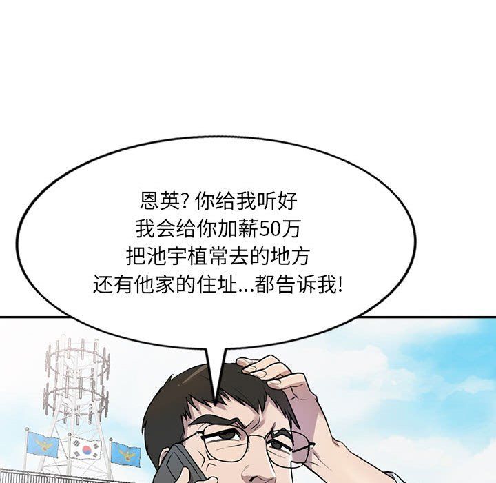 第11話83.jpg