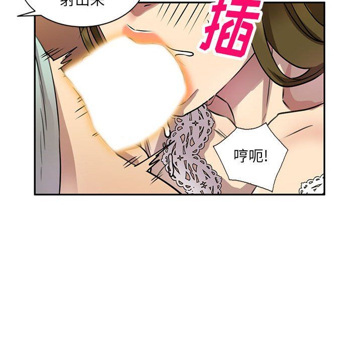 第11話58.jpg