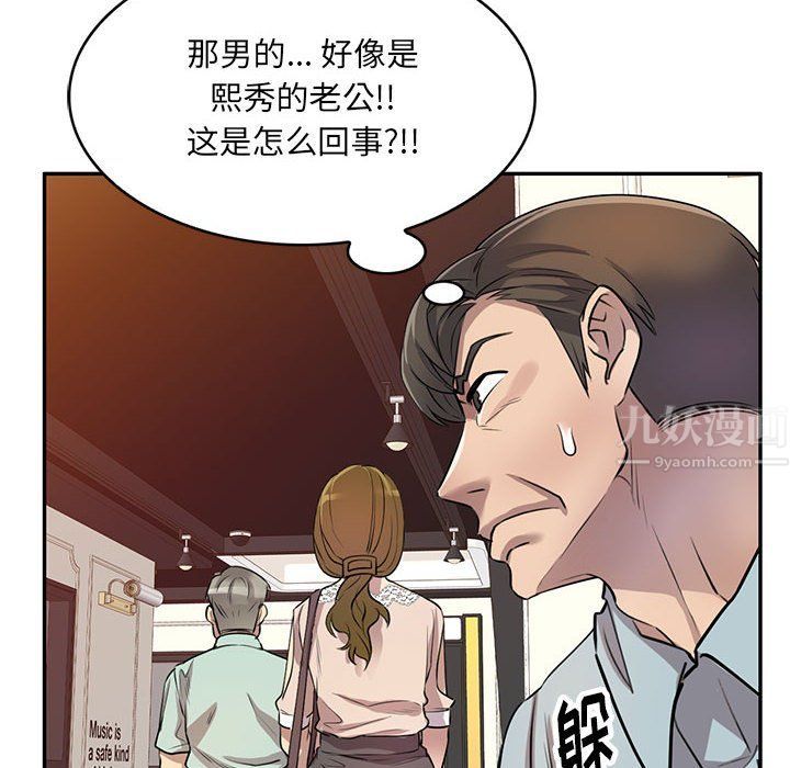 第11話72.jpg