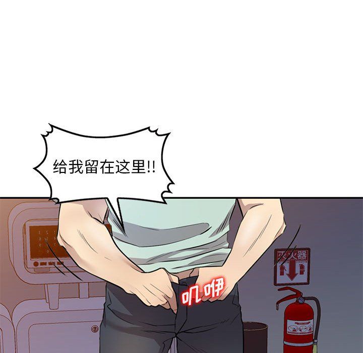 第11話27.jpg