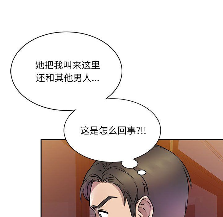 第11話63.jpg