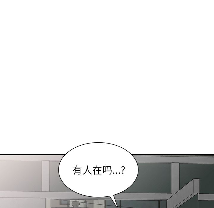 第1話190.jpg