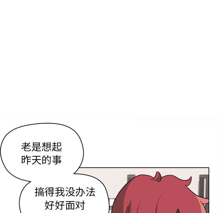 第3話111.jpg