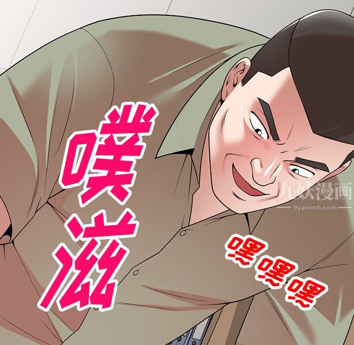 第1話183.jpg