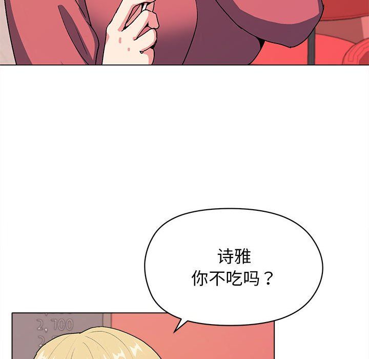 第3話9.jpg