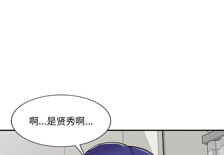 第64話1.jpg