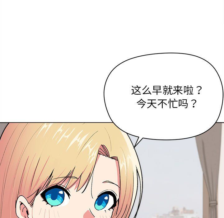 第3話95.jpg