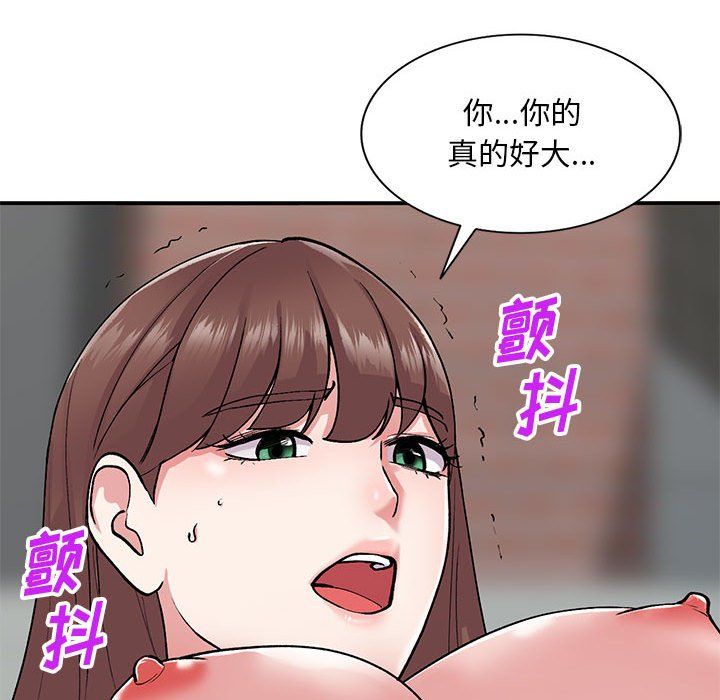 第64話89.jpg