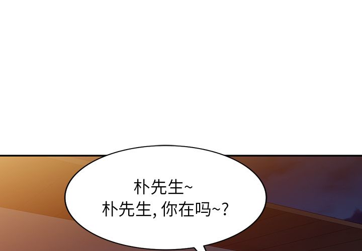 第1話3.jpg