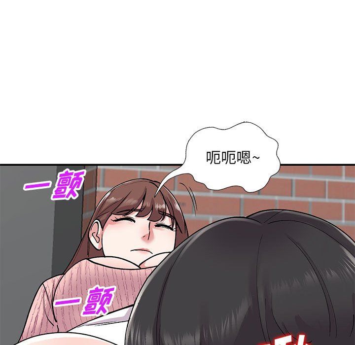 第64話76.jpg