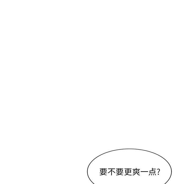 第64話102.jpg