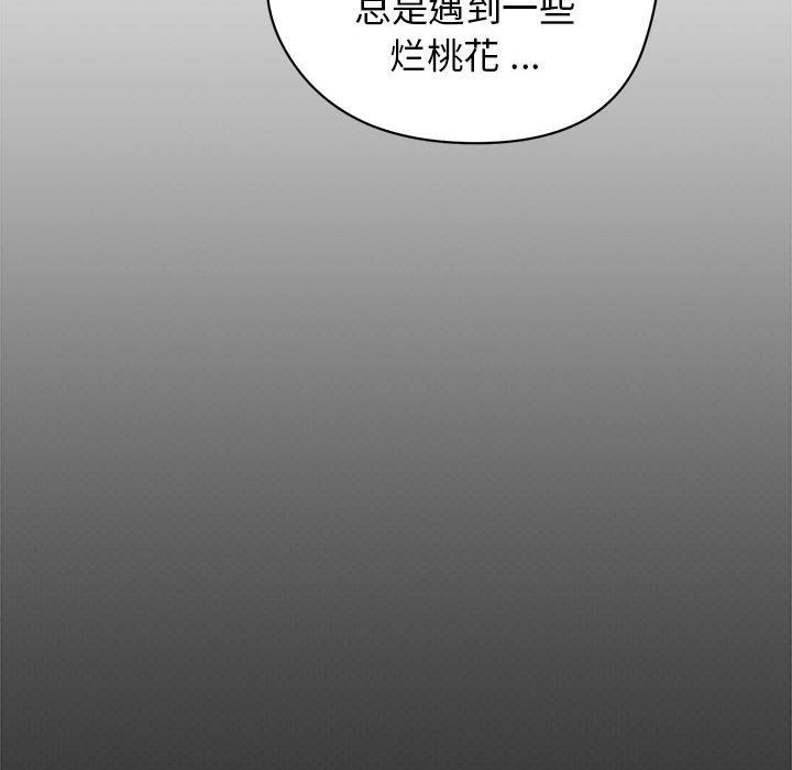 第3話55.jpg