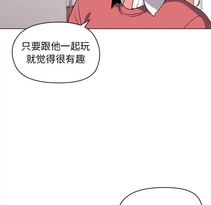 第3話38.jpg