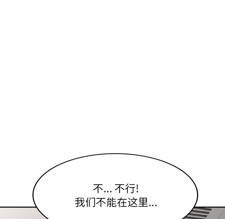 第1話158.jpg