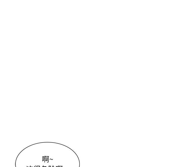 第64話61.jpg