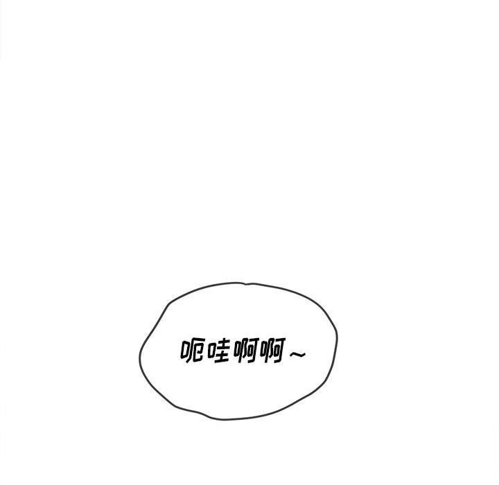 第119話160.jpg