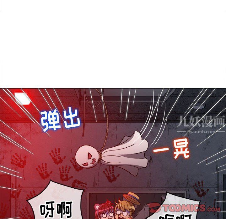 第119話156.jpg