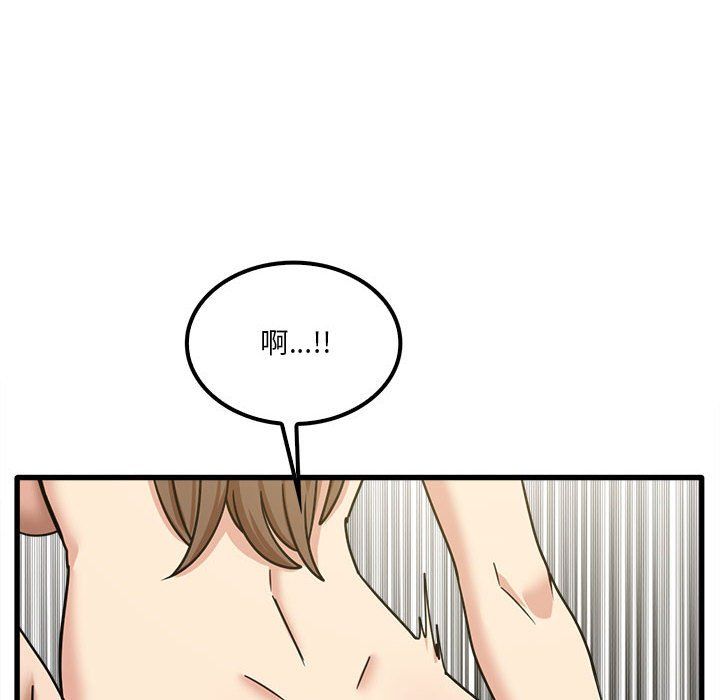 第16話14.jpg