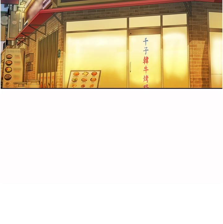 第56話 - 我們來玩3P吧?43.jpg