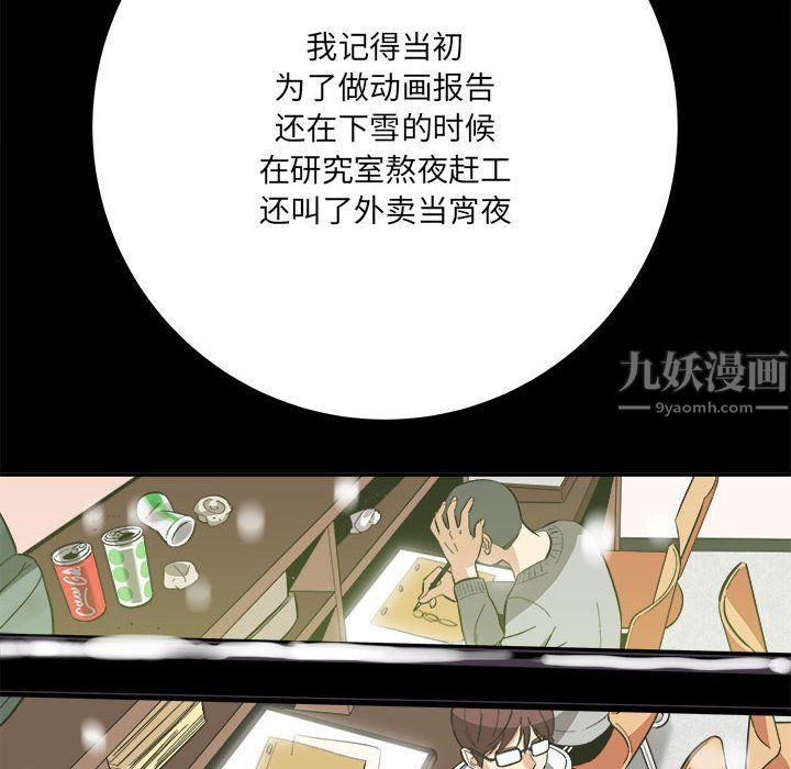 第23話74.jpg