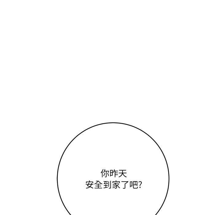 第23話47.jpg