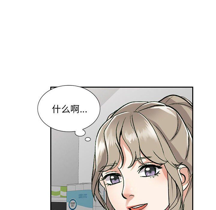 第12話56.jpg