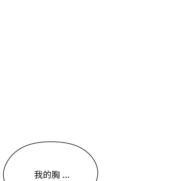 第4話53.jpg