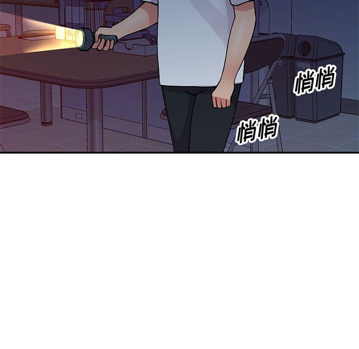 第65話19.jpg