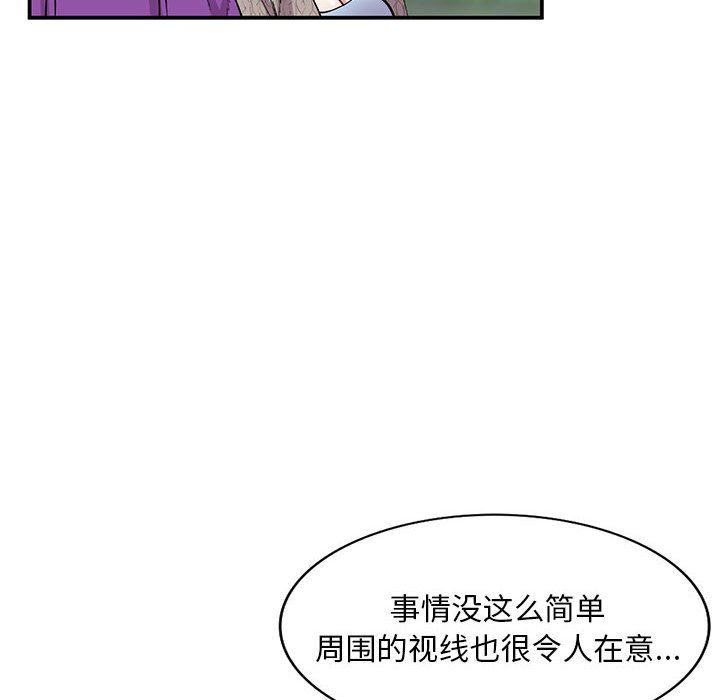 第65話44.jpg