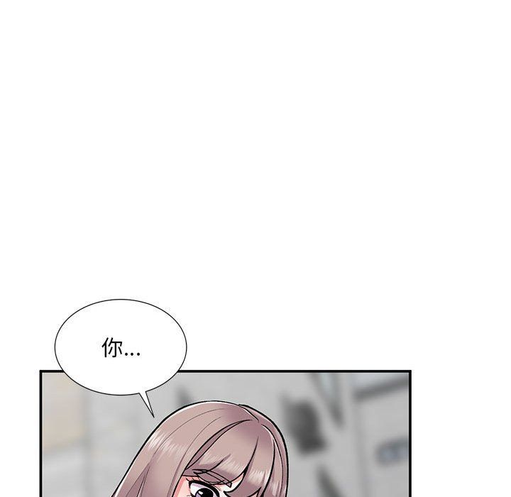 第65話91.jpg