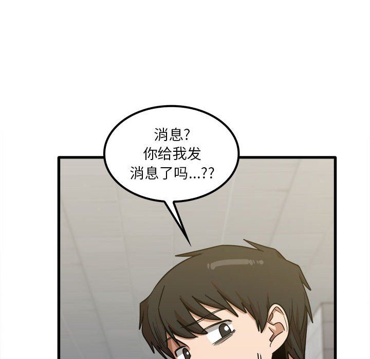 第17話120.jpg