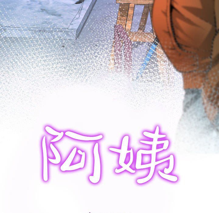 第31話11.jpg