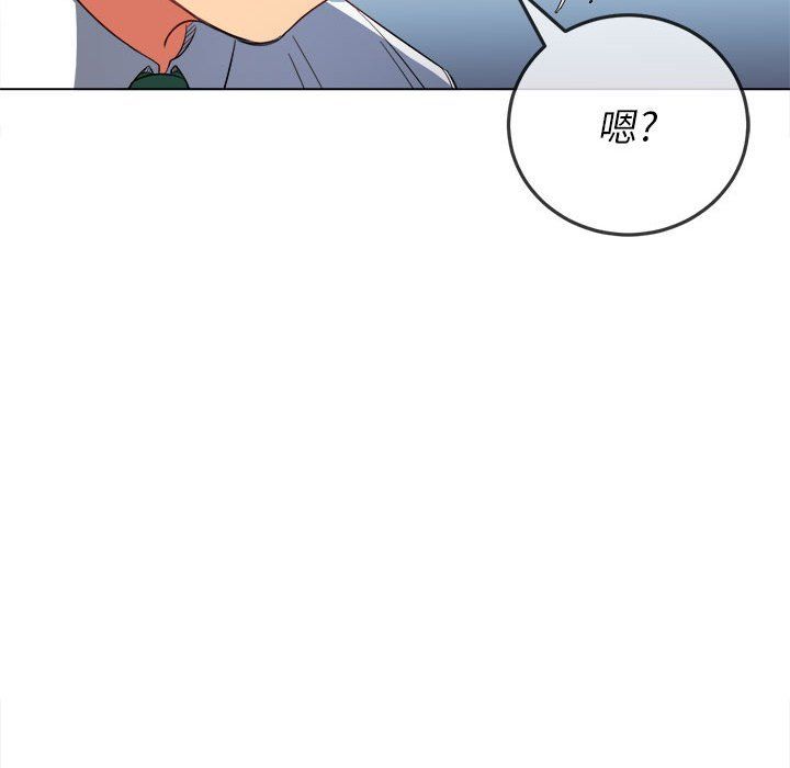 第120話174.jpg